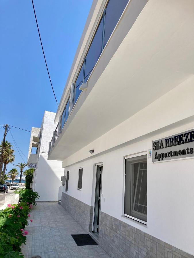 Sea Breeze 2 Apartments Mastichari  Exterior photo